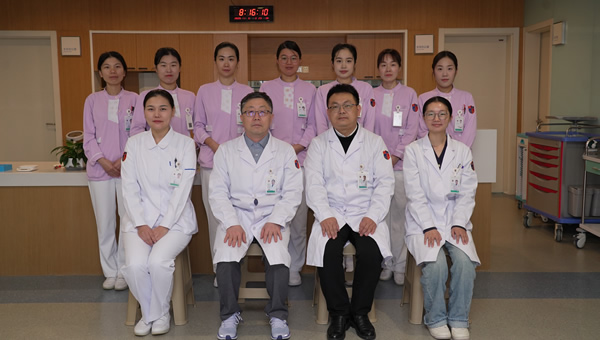 血管肿瘤介入中心