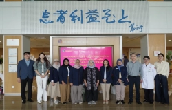 跨国医疗合作新起点：日照心脏病医院与印尼JHC共建友好医院