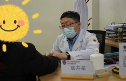 化险为夷！精准打通下肢血管
