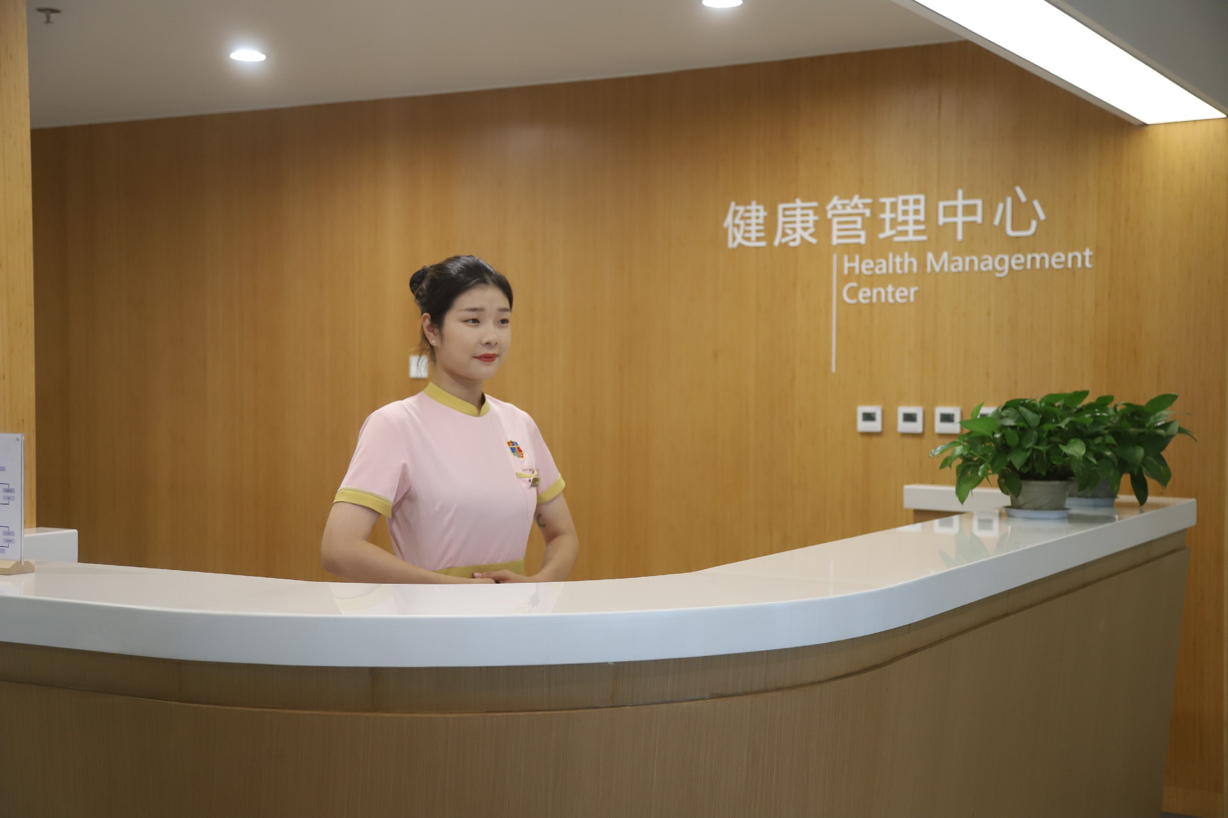 从健康体检到健康管理，青岛大学附属日照医院/日照心脏病医院健康管理中心在这里等您！